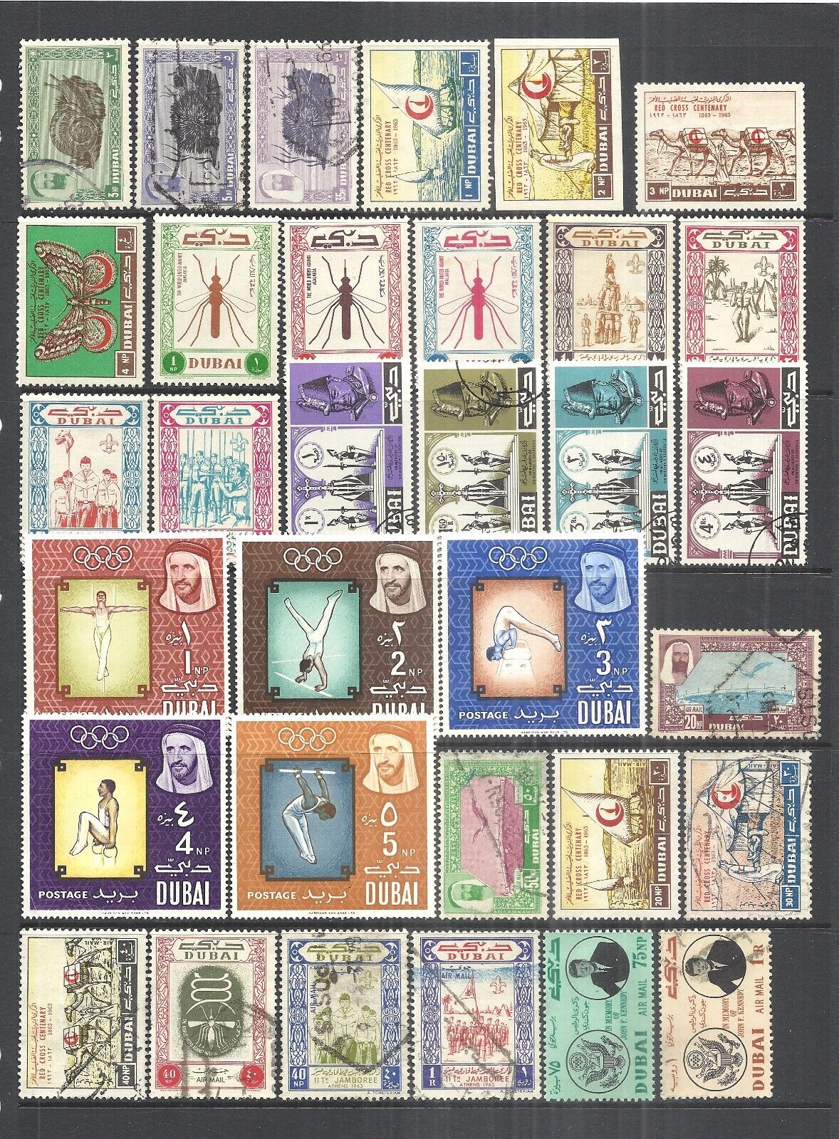 Dubai    Various Mh & Used  Postage & Airmail Issues     1960 - 1965